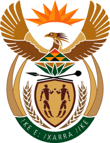 South African Coat of Arms